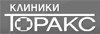 Торакс